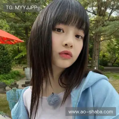 姬皎沫
